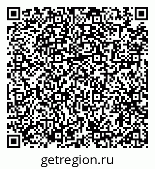 79914117242