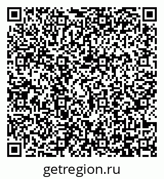 79914117245