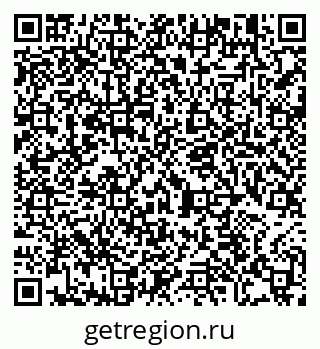 79914117246