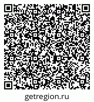 79914117262