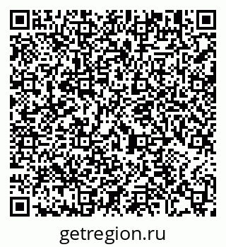 79914117270