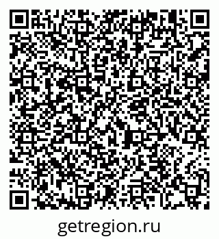 79914117280