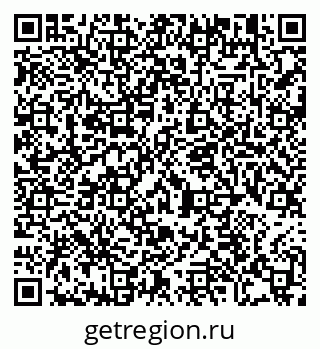 79914117284