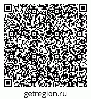 79914117290