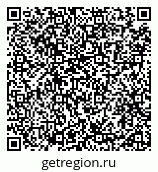79914117370