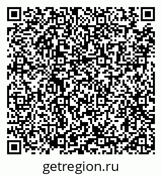 79914117390