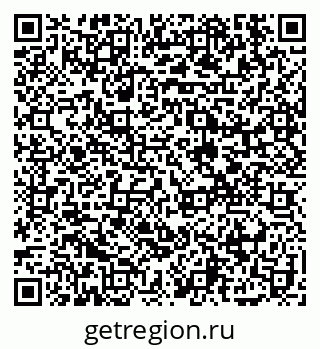 79914117400