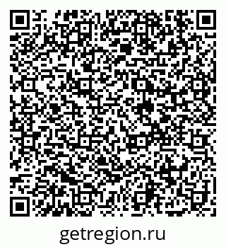 79914117411