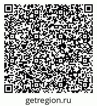 79914117414