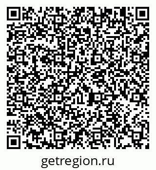 79914117430