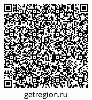 79914117433