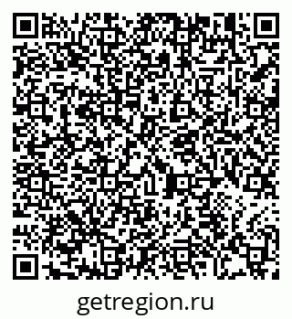 79914117434