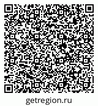 79914117443