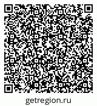 79914117450