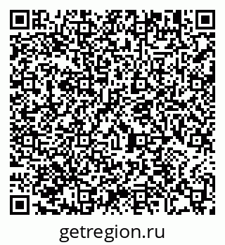 79914117460