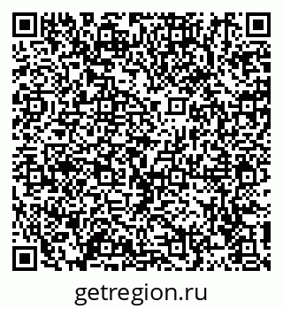 79914117467