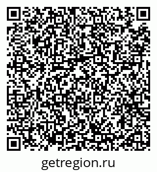 79914117484