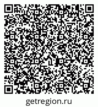 79914117494