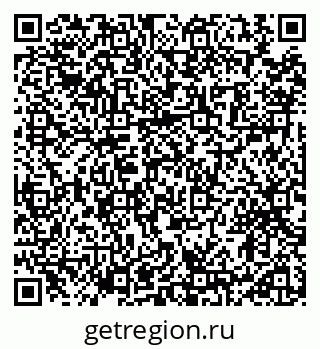 79914117528