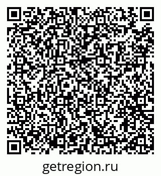 79914117545