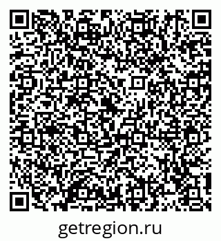 79914117564