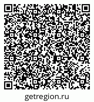 79914117654