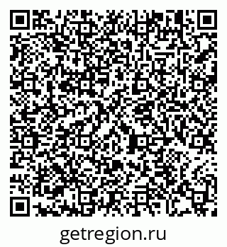 79914117684