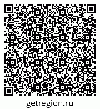 79914117690