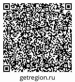 79914117700