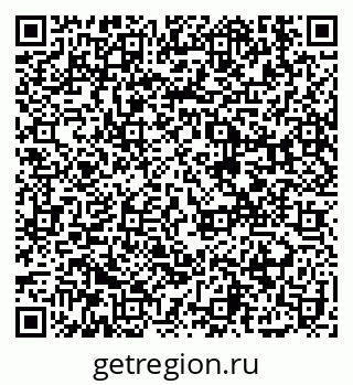 79914117740