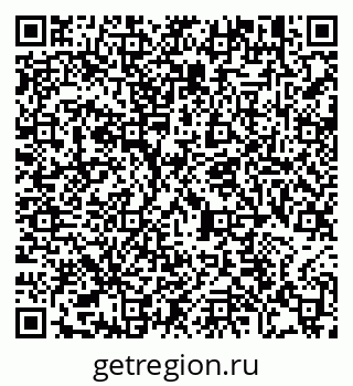 79914117866