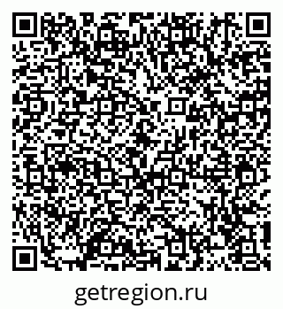 79914117869