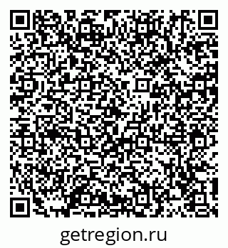 79914117871