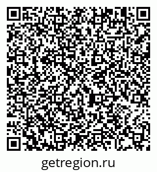 79914117945