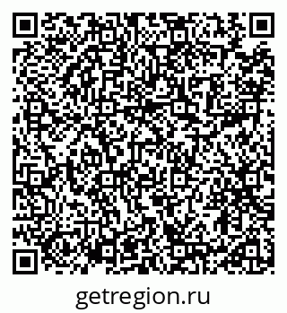 79914117970