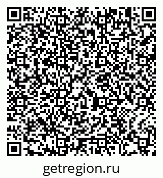79914118002