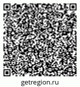 79914118019