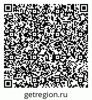 79914118020