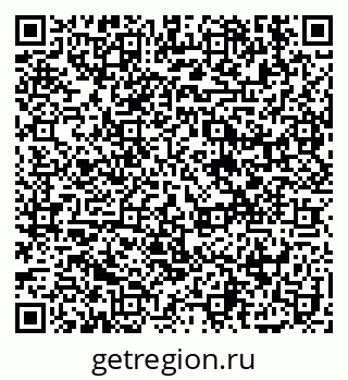 79914118096