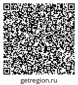 79914118099