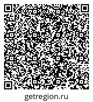 79914140010