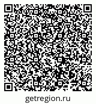 79914140012