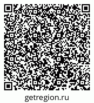 79914140015