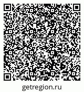 79914140016