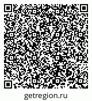 79914140019