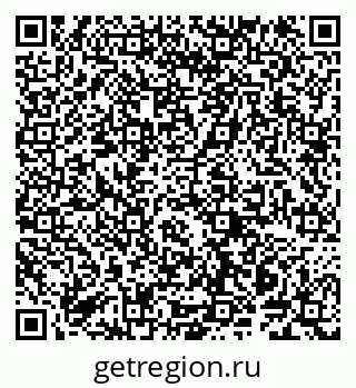 79914140038