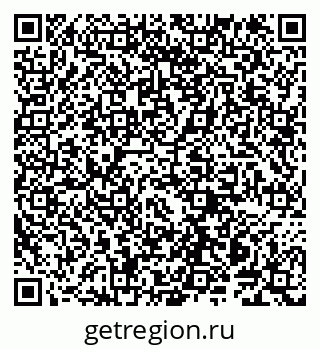 79914140041