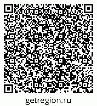 79914140043