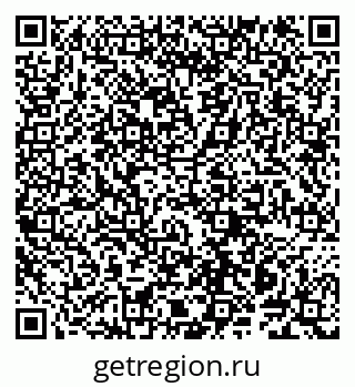 79914140045