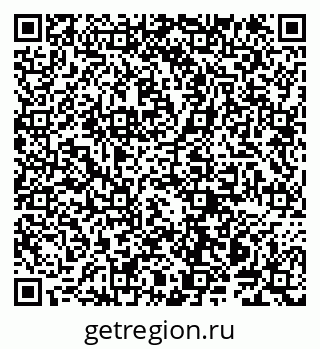 79914140046